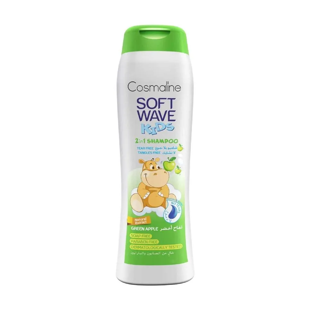 Cosmaline Soft Wave Kids Shampoo Green Apple - 400ml