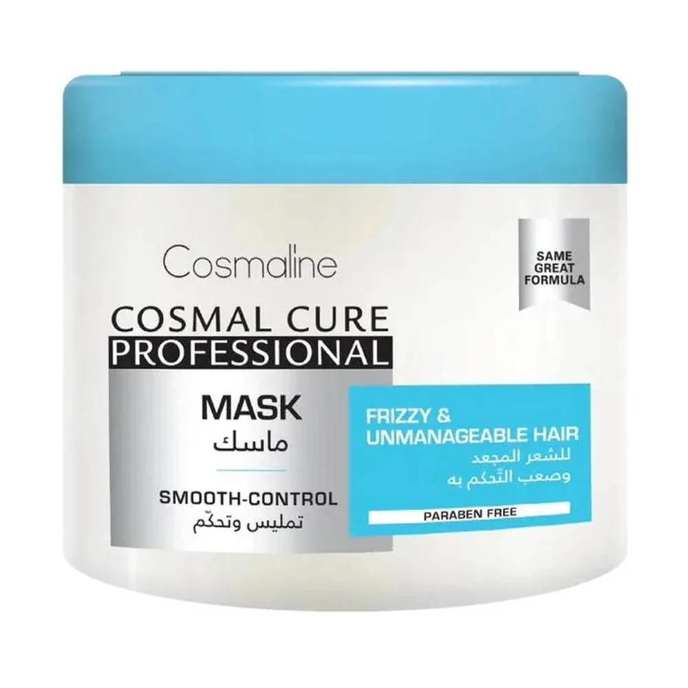 Cosmaline Cosmal Cure Professional Hair Mask for Frizzy Hair - 450ml