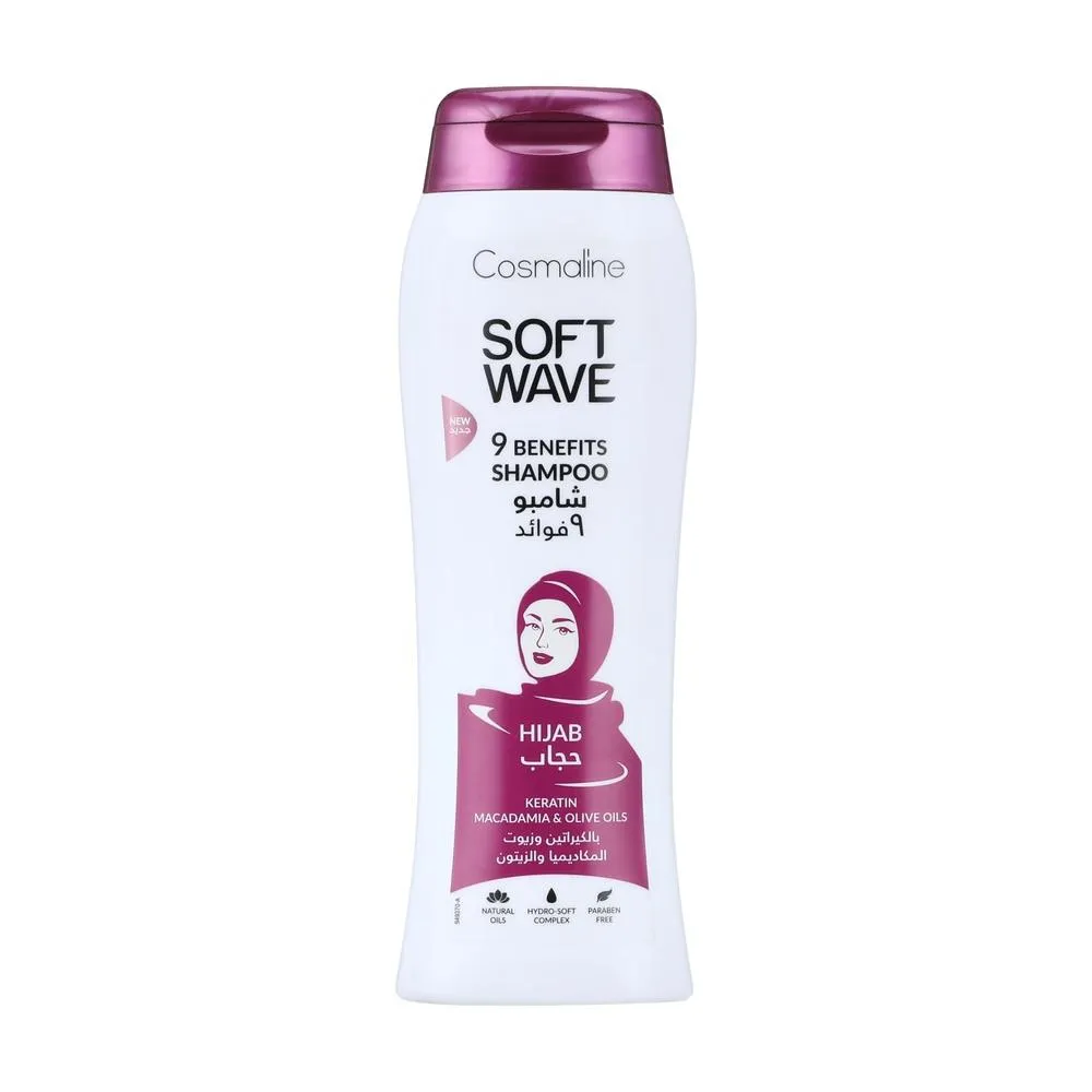 Cosmaline Soft Wave Shampoo Hijab - 400ml