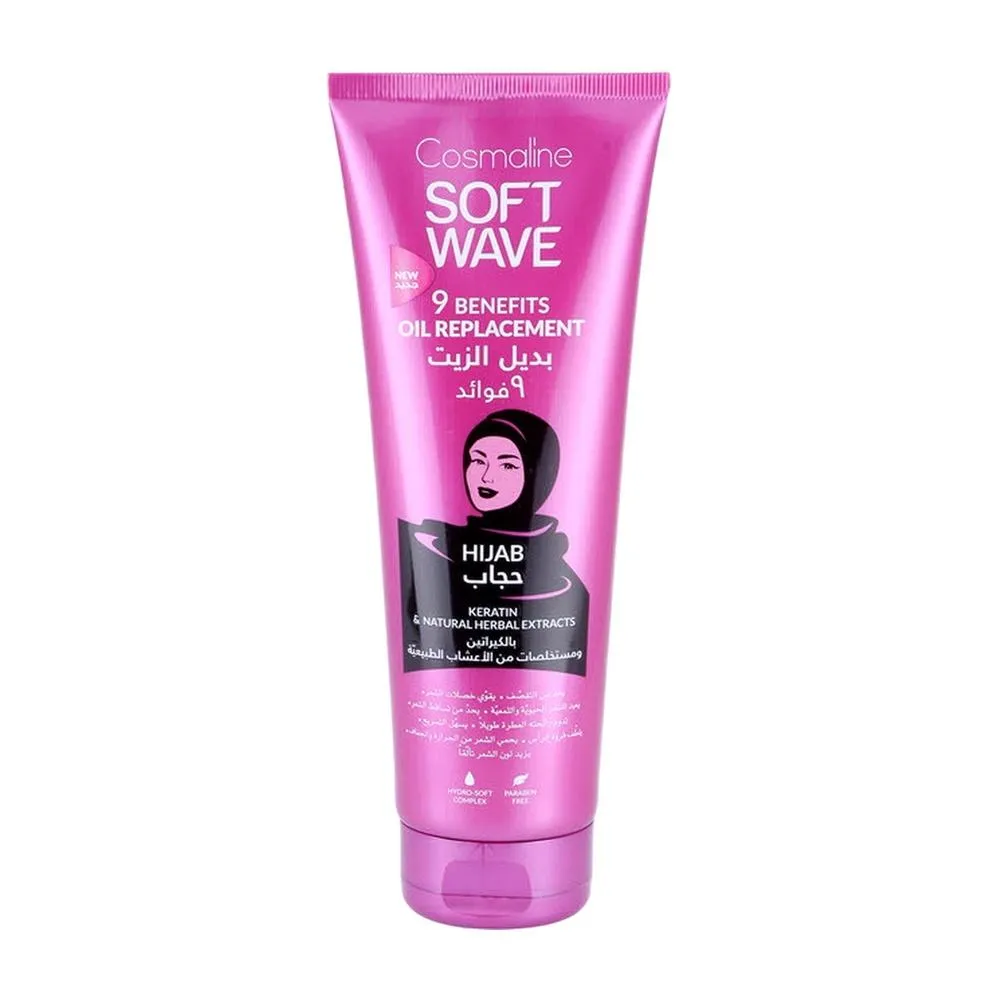 Cosmaline Soft Wave Oil Replacement Hijab - 250ml