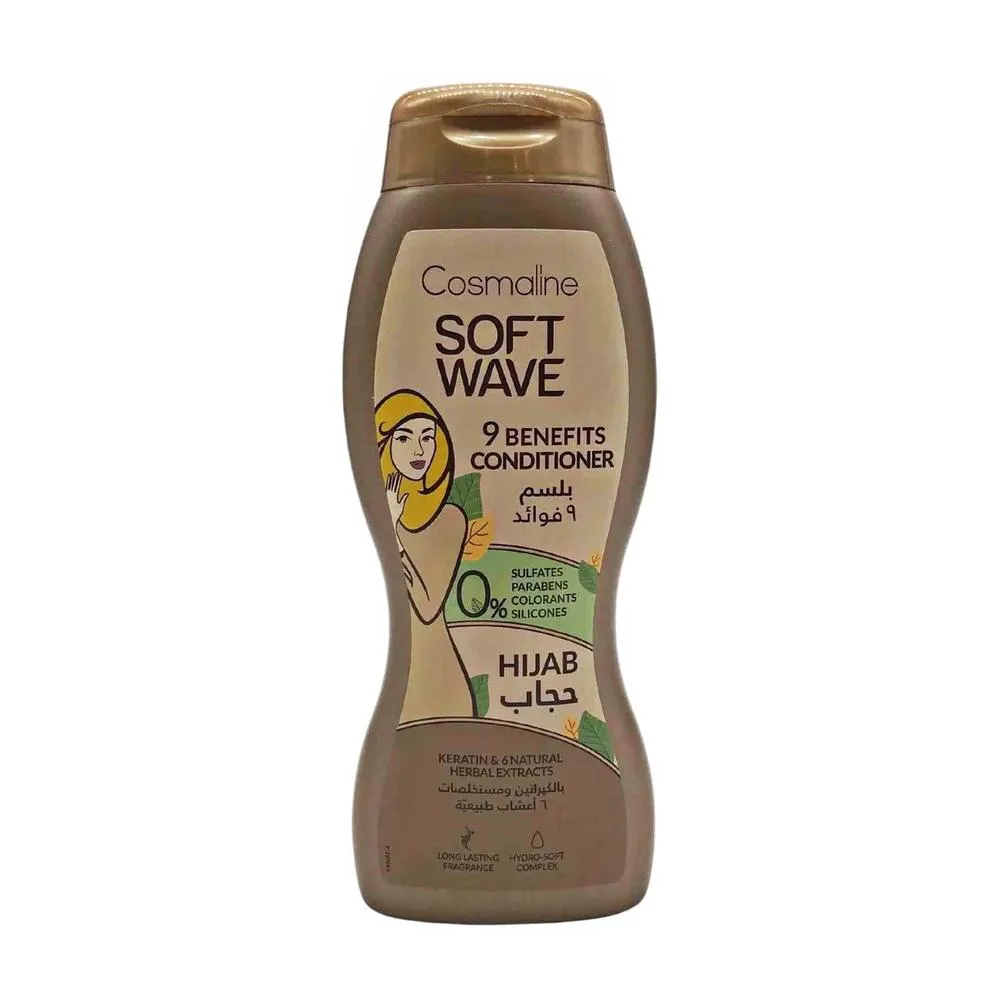 Cosmaline Soft Wave Conditioner Hijab Sulfate Free - 400ml