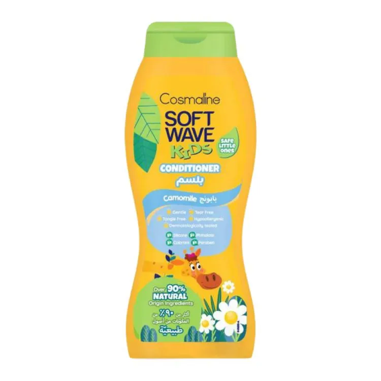 Cosmaline Soft Wave Kids Naturals Conditioner Camomile - 400ml