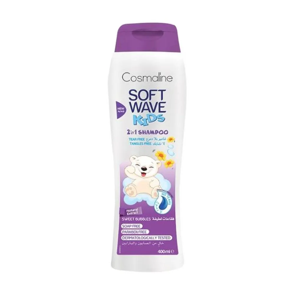 Cosmaline Soft Wave Kids Shampoo Sweet Bubbles - 400ml