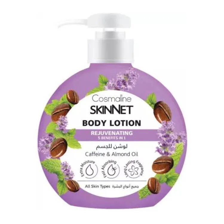 Cosmaline Skin Net Body Lotion Rejuvenating - 400ml