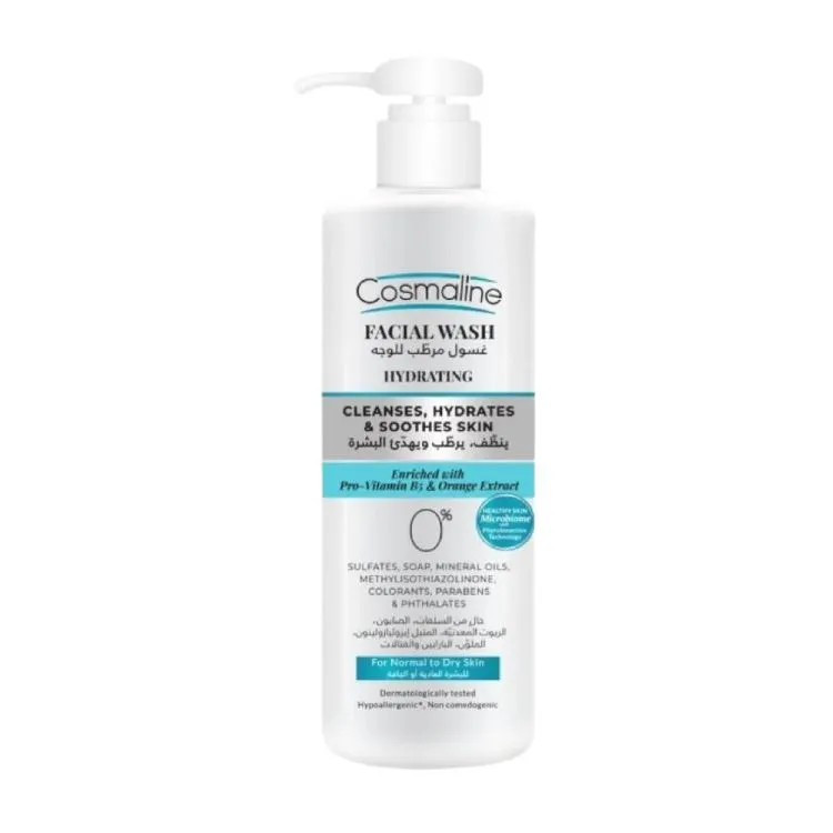 Cosmaline Hydrating Face Wash for Normal to Dry Skin - 250ml